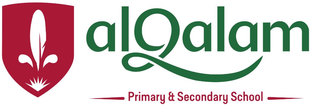Qalam Academy Logo